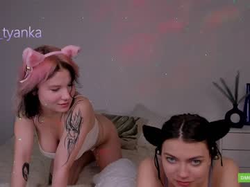 cam girl porn kattyyy_cat image #6330421