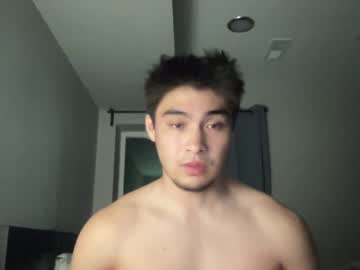 cam man porn ryanmateo69 image #6563482