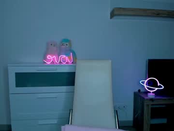 cam girl porn _jesse_coy image #2363905