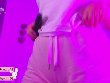 cam girl porn maru_chan_ image #1627295