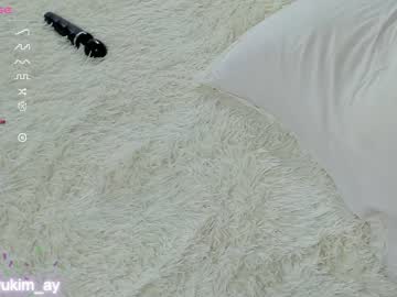 cam girl porn ui_seul image #5456304