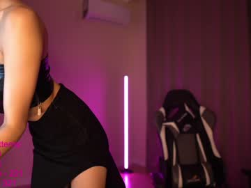 cam girl porn lindamei image #534249