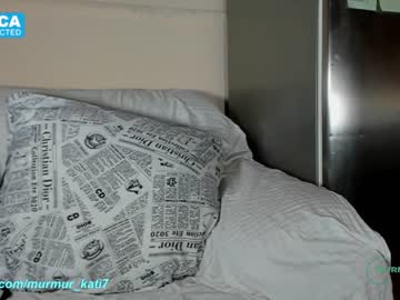 cam girl porn murmur_kati image #1910172
