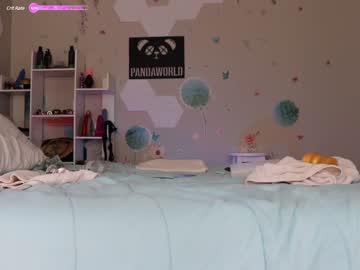 cam couple porn pandaworldcb image #5095209