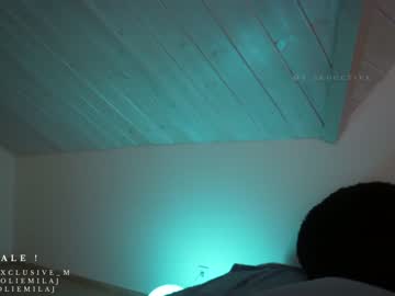 cam girl porn ms_seductive image #1193961