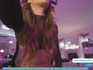 cam girl porn hannahjames710 image #5152395