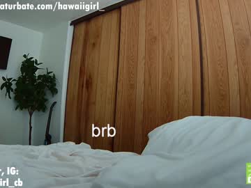 cam girl porn hawaiigirl_ image #4779631