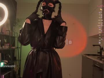 cam girl porn bronnica image #3412836