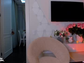 cam girl porn sweety_rinushka_ image #490187
