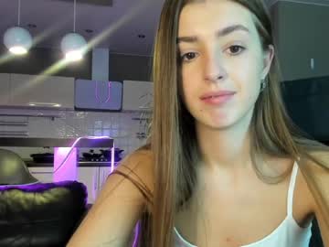 cam girl porn coy_amina_ image #3289213