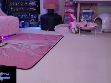 cam girl porn goldengoddessxxx image #1633854