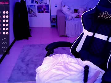 cam girl porn _b_a_n_s_h_e_e_ image #4243945