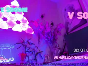 cam girl porn butterybubblebutt image #3298672
