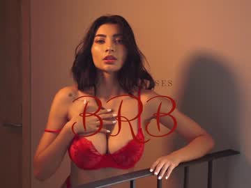 cam girl porn letiziafulkers1 image #2608795