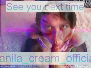 cam couple porn vanila_cream_ image #5466615