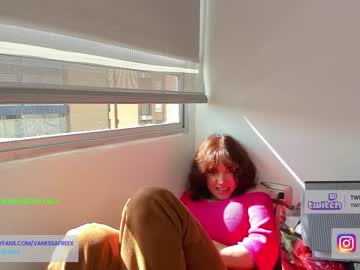 cam girl porn vanandjuani image #5144652