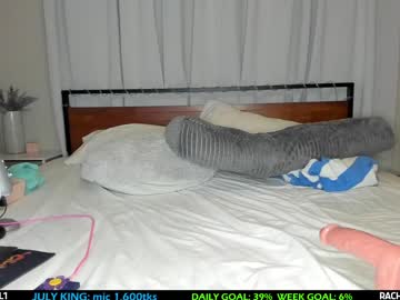 cam girl porn rach_thetall1 image #4738381