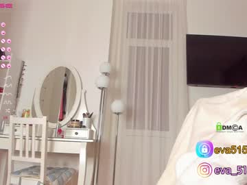 cam girl porn procrastination_ image #1134067