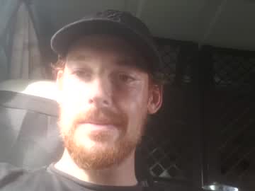 cam man porn skyviper88 image #46342