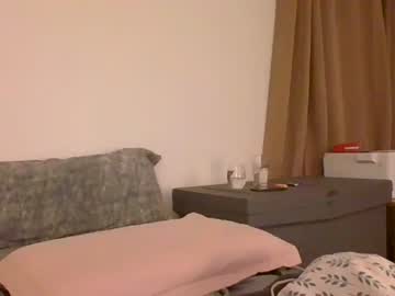 cam girl porn rosegold18 image #2922616