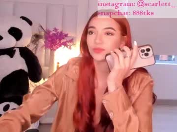 cam girl porn scarlett__baker image #1992925