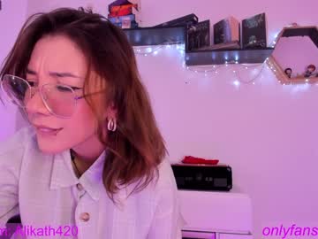 cam girl porn thecosmicgirl image #4642072