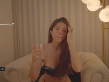 cam girl porn emma_lu1 image #6759976
