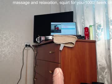 cam girl porn simplegirl1996 image #1119633