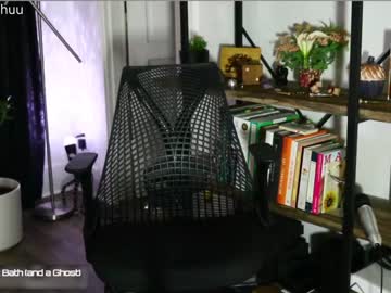 cam girl porn maeveminx image #2280986