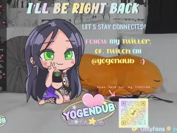 cam girl porn yogendub image #5521663
