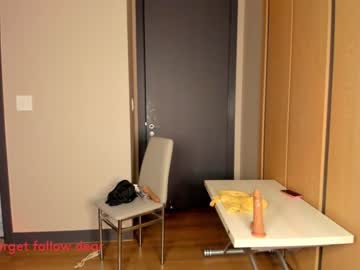 cam girl porn raru_mi image #4741971