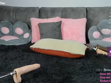 cam girl porn nesteacoffee image #6115475