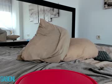 cam girl porn gabionly image #4411940