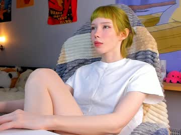 cam girl porn littlething88 image #1279551
