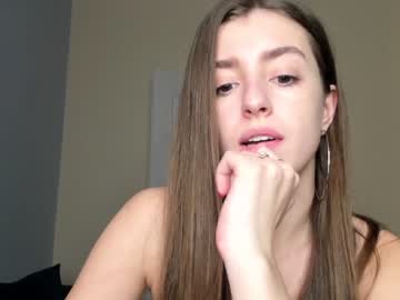 cam girl porn coy_amina_ image #3618540