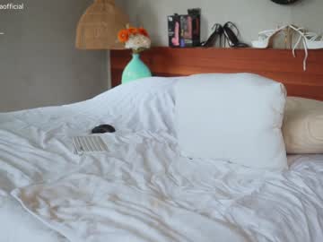 cam girl porn emilia98xxx image #5282428