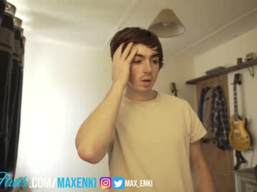 cam man porn maxenki image #1702247