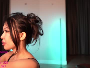 cam girl porn lindamei image #4564078