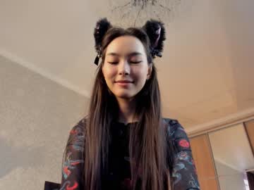 cam girl porn neferpita image #4108931