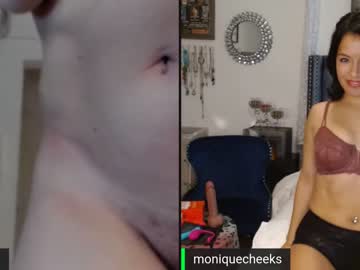 cam man porn whaaaaaaaat image #3090600