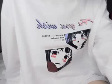 cam girl porn shy_dy image #6361938