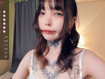 cam girl porn icecreammsa image #6707443