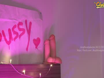cam girl porn _deepthroatgalactica image #5862039