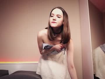 cam girl porn miss_sweetdream image #3078720
