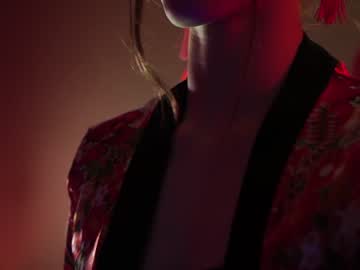 cam girl porn _meganmeow_ image #6337360