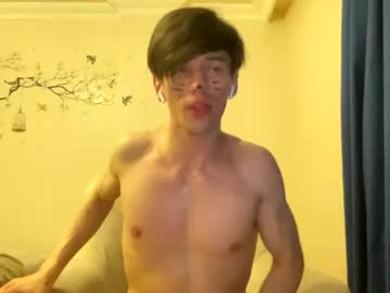 cam man porn boy_with_a_joy image #1569309