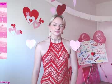 cam girl porn petitebrat image #3748410