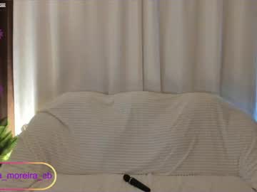 cam girl porn miamoreira image #3148146