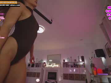 cam girl porn hannahjames710 image #6129193