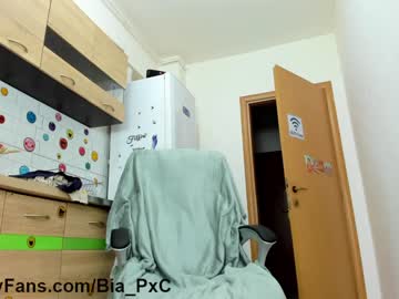 cam girl porn pornxxxcouple image #2115603